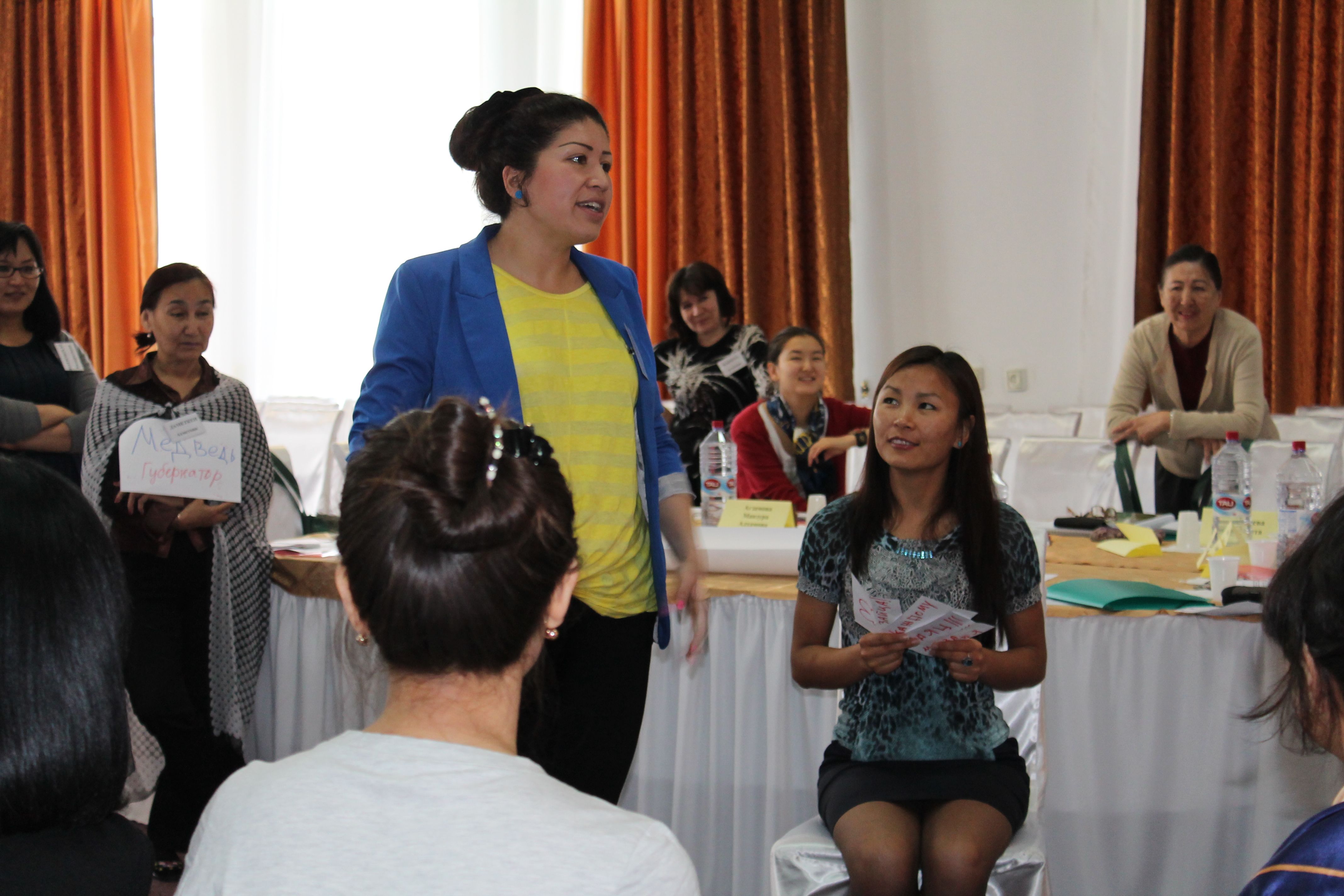 Kazakhstan TOT 2013