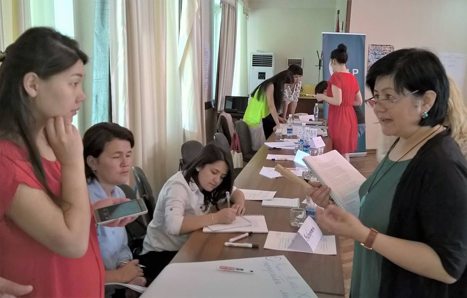 Kyrgyzstan NTOT 2017