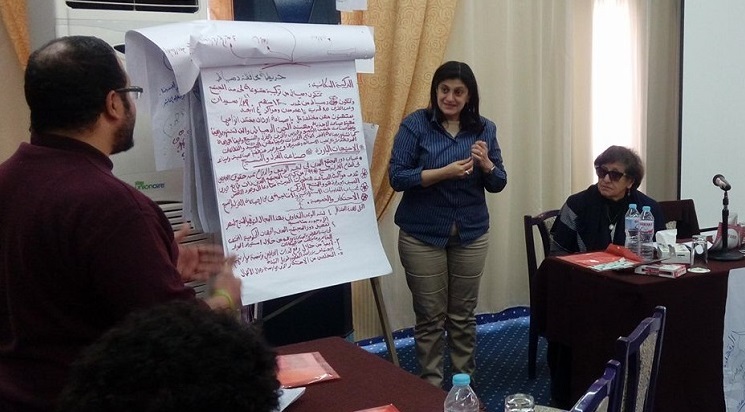 FWID economic rights training Egypt December 2016