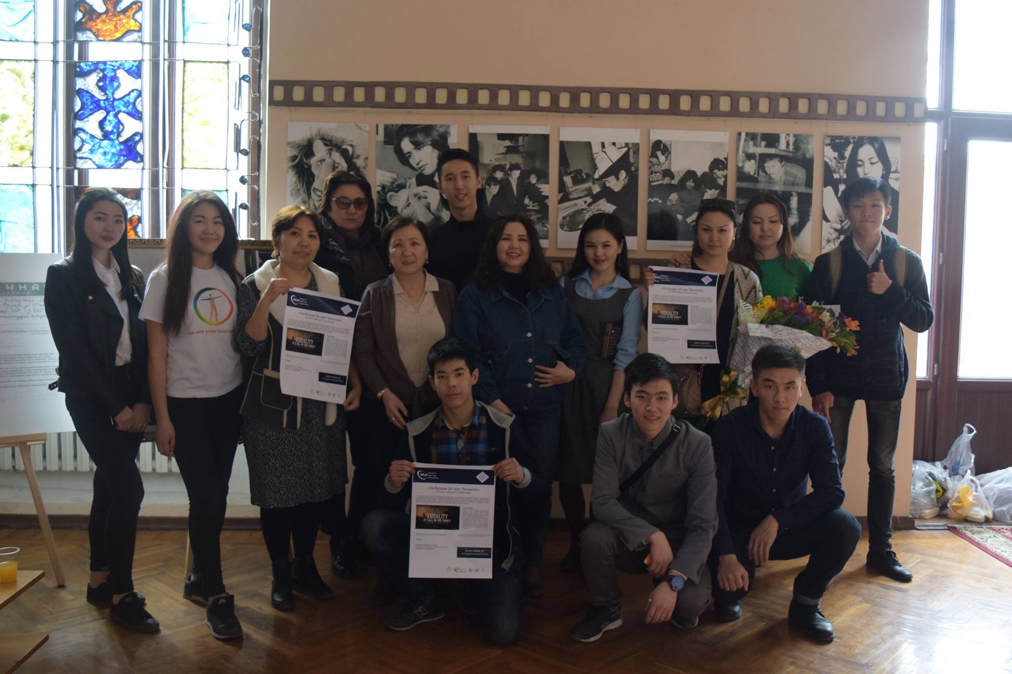 Bir Duino Equality film screening March 8 2018