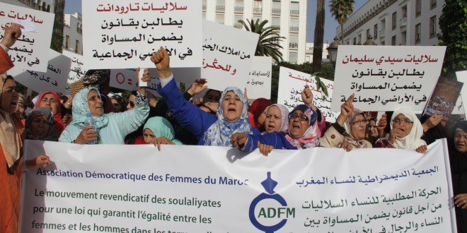 ADFM Soulaliyate Protest 2017