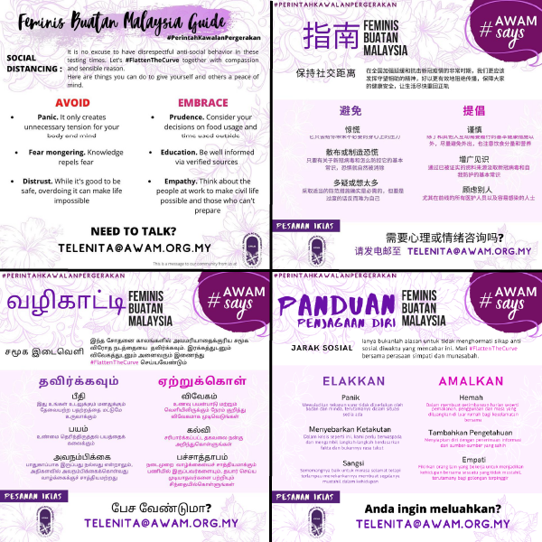 AWAM-COVID19-Infographics