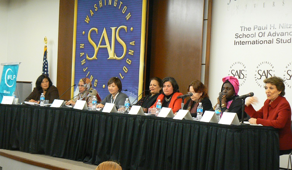 WLP Conference at JHU SAIS 2008