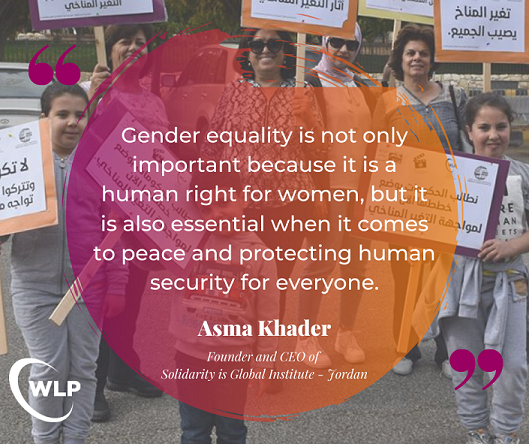 Asma Khader IU2U Quote