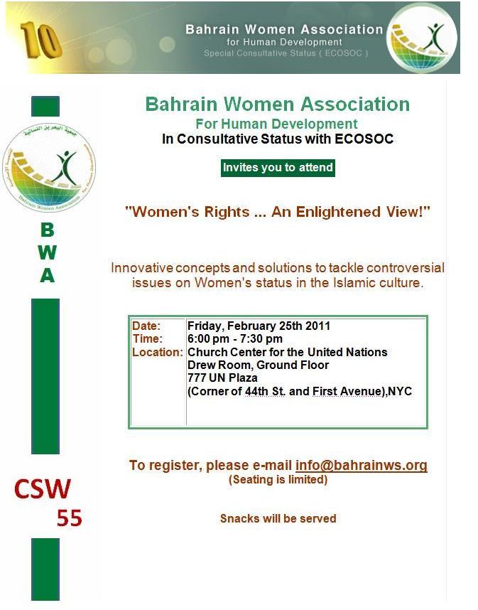 BWA CSW55 Event