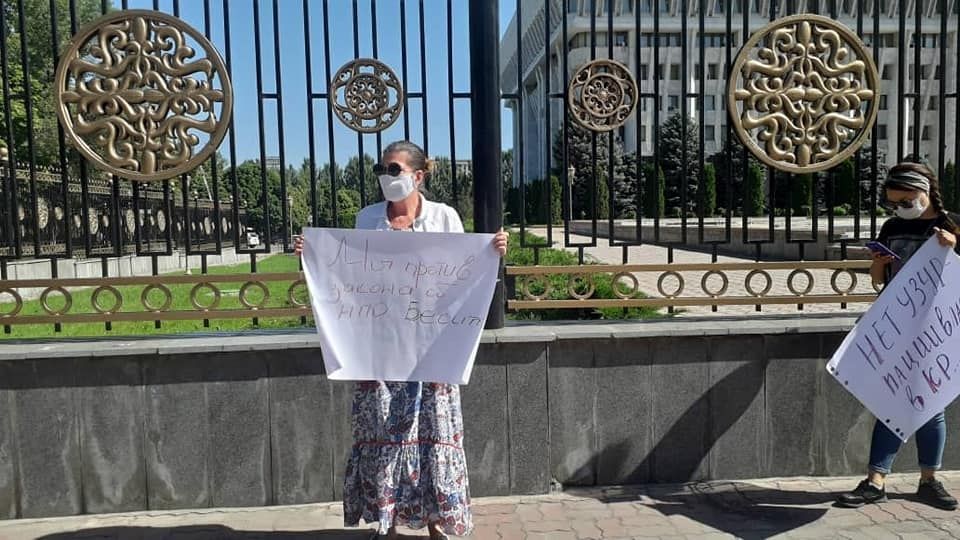 Bir-Duino Parliament Demonstration