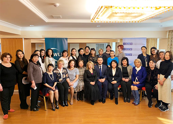 WLP Kazakhstan training 2019