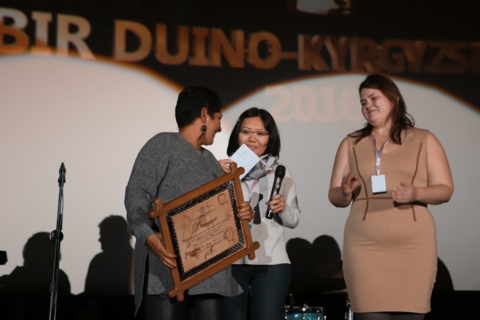 Keiper Audience Recognition Photo