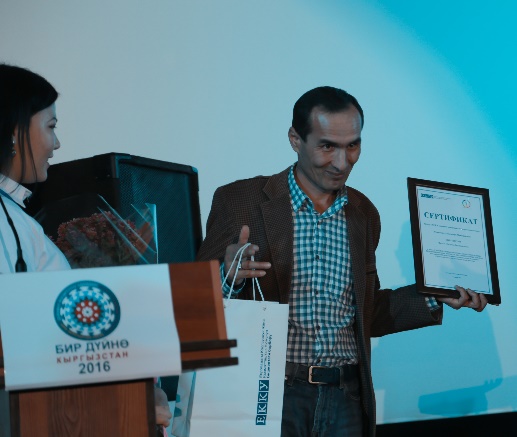 Mamyraimov Corruption Photo