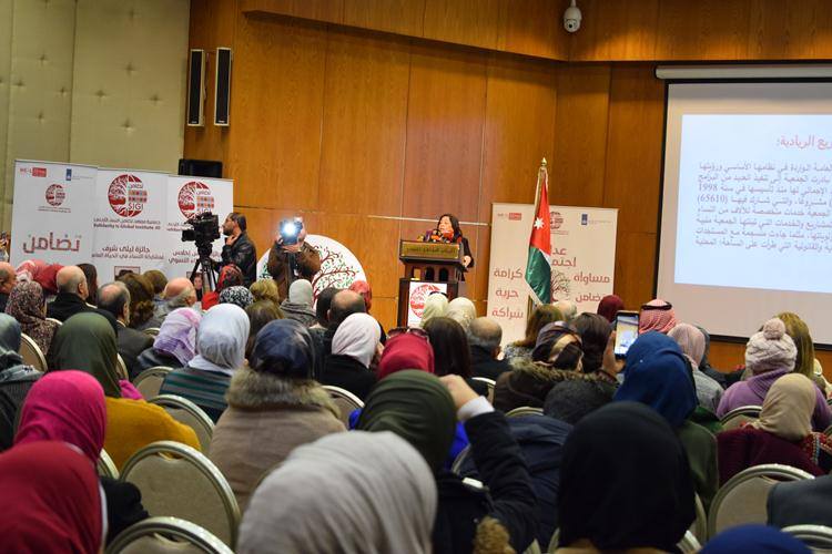 Asma-Addresses-Crowd