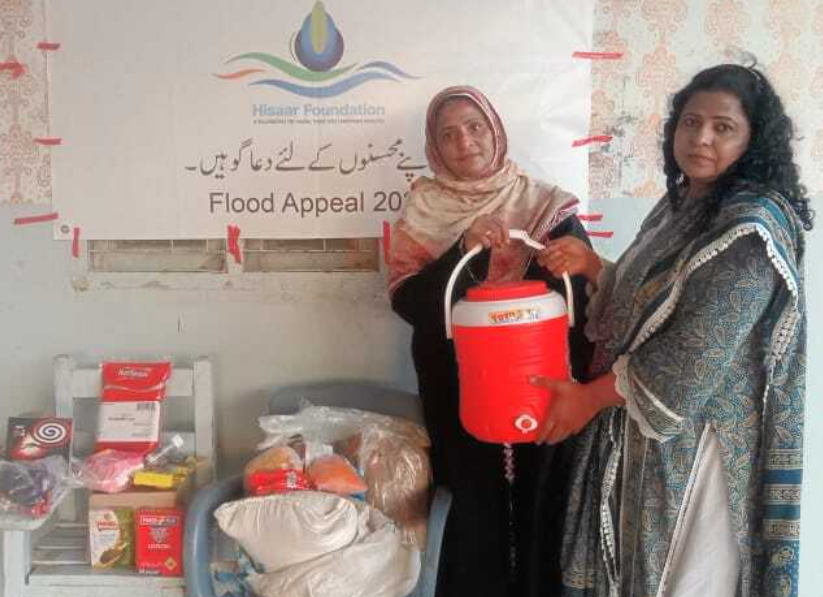 Aurat Flood 3