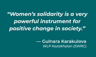 TPC Gulnara Quote