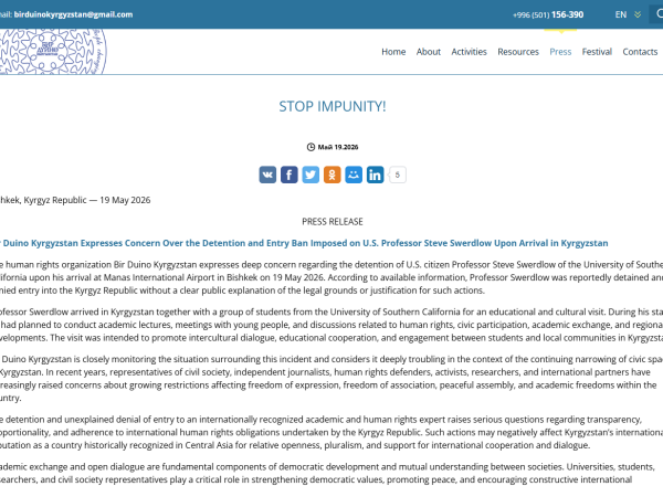 WLP Kyrgyzstan Condemns Academic Entry Ban as Civic Space Shrinks in the Country