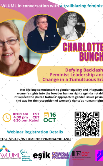 Charlotte Bunch Flyer