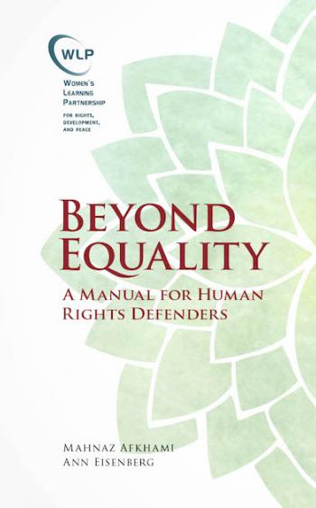 Beyond Equality English