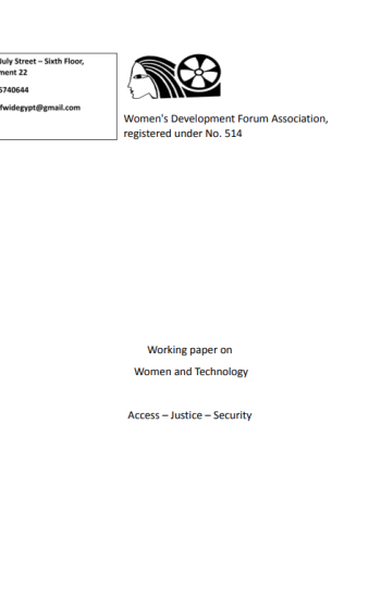 WorkingPaperonWomenandTechnology_EnglishCover