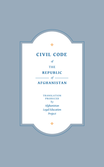 Civil Code of the Republic of Afghanistan