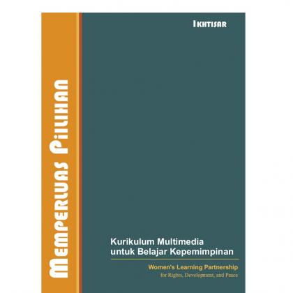Bahasa Indonesia Cover Overview LTC