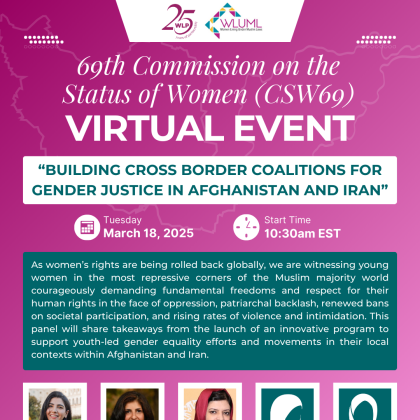 Building Cross Border Coalitions for Gender Justice in Afghanistan and Iran
