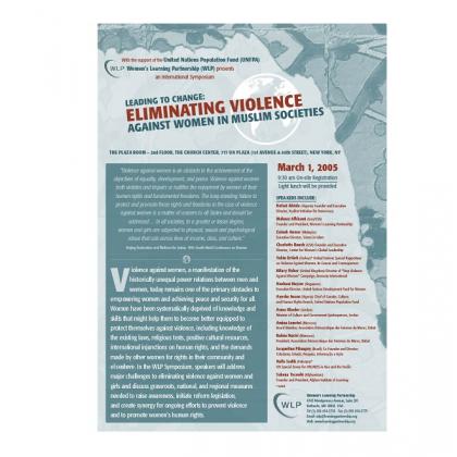 Leading to Change brochure cover