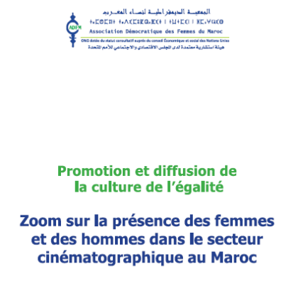 Morocco Gender in Film Report