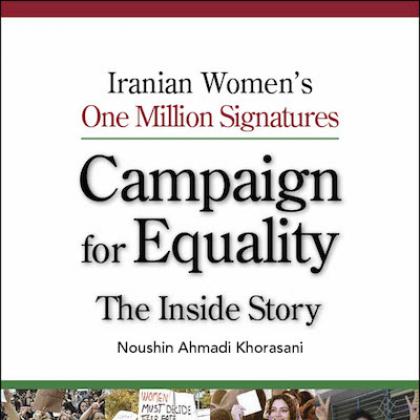 Campaign for Equality English