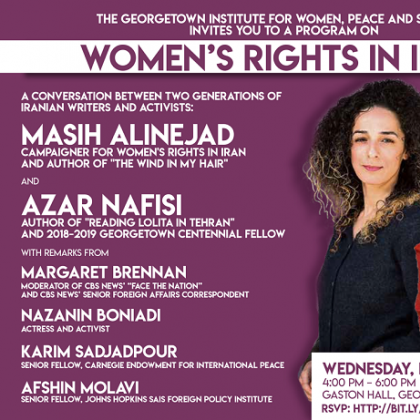 Women's Rights in Iran event invite